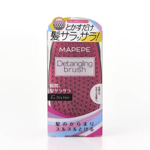 マペペ　デタングリングブラシ□